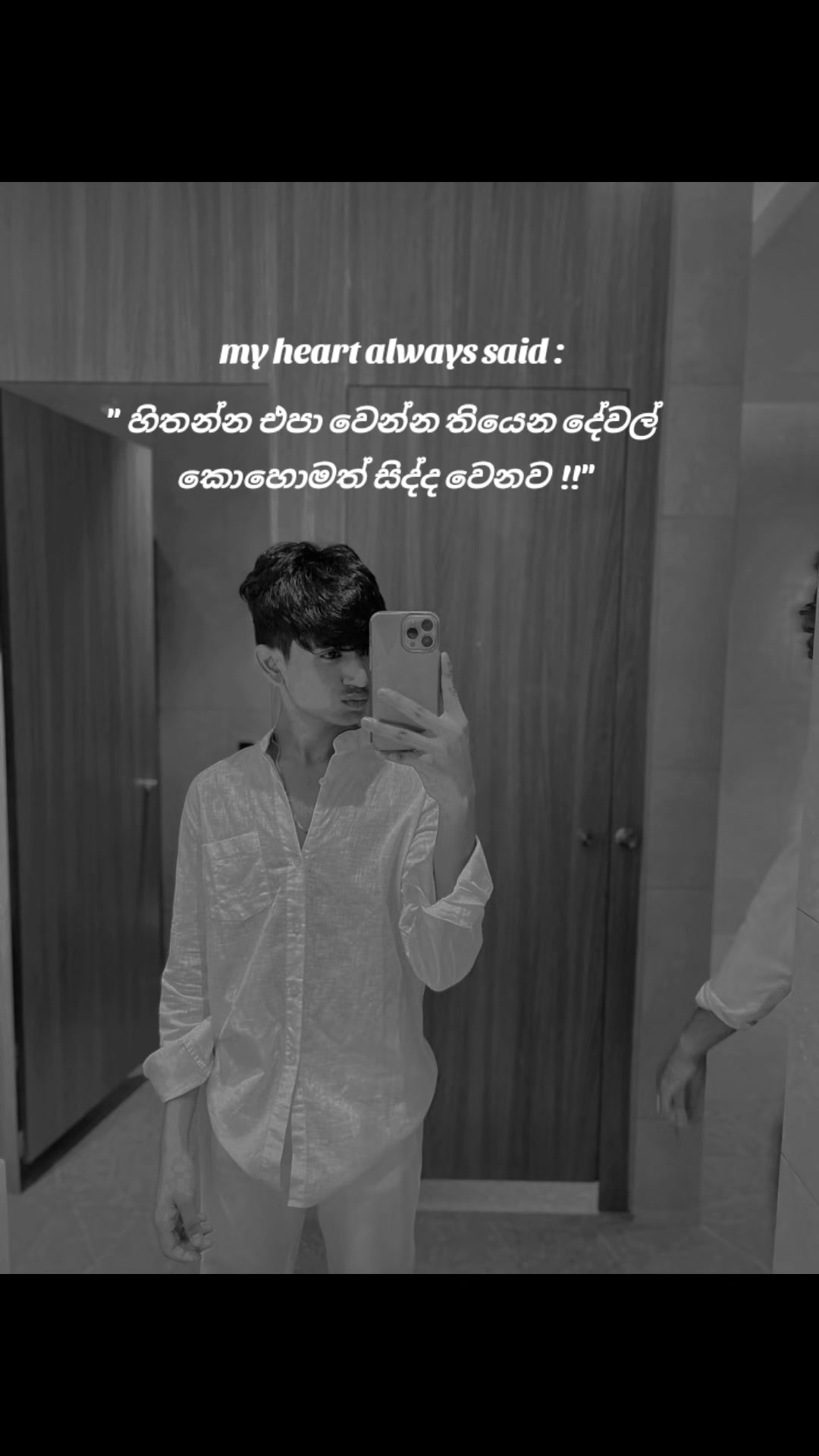 @𝗗 𝗜 𝗦 𝗛 𝗨 𝗨 💋👀
