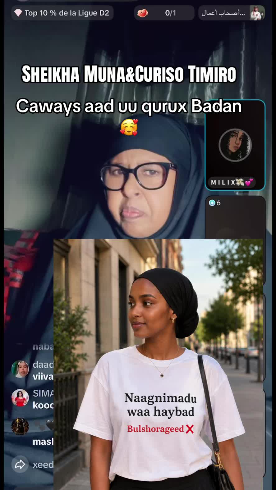 @Araweelo Afrika🇸🇴🇩🇯