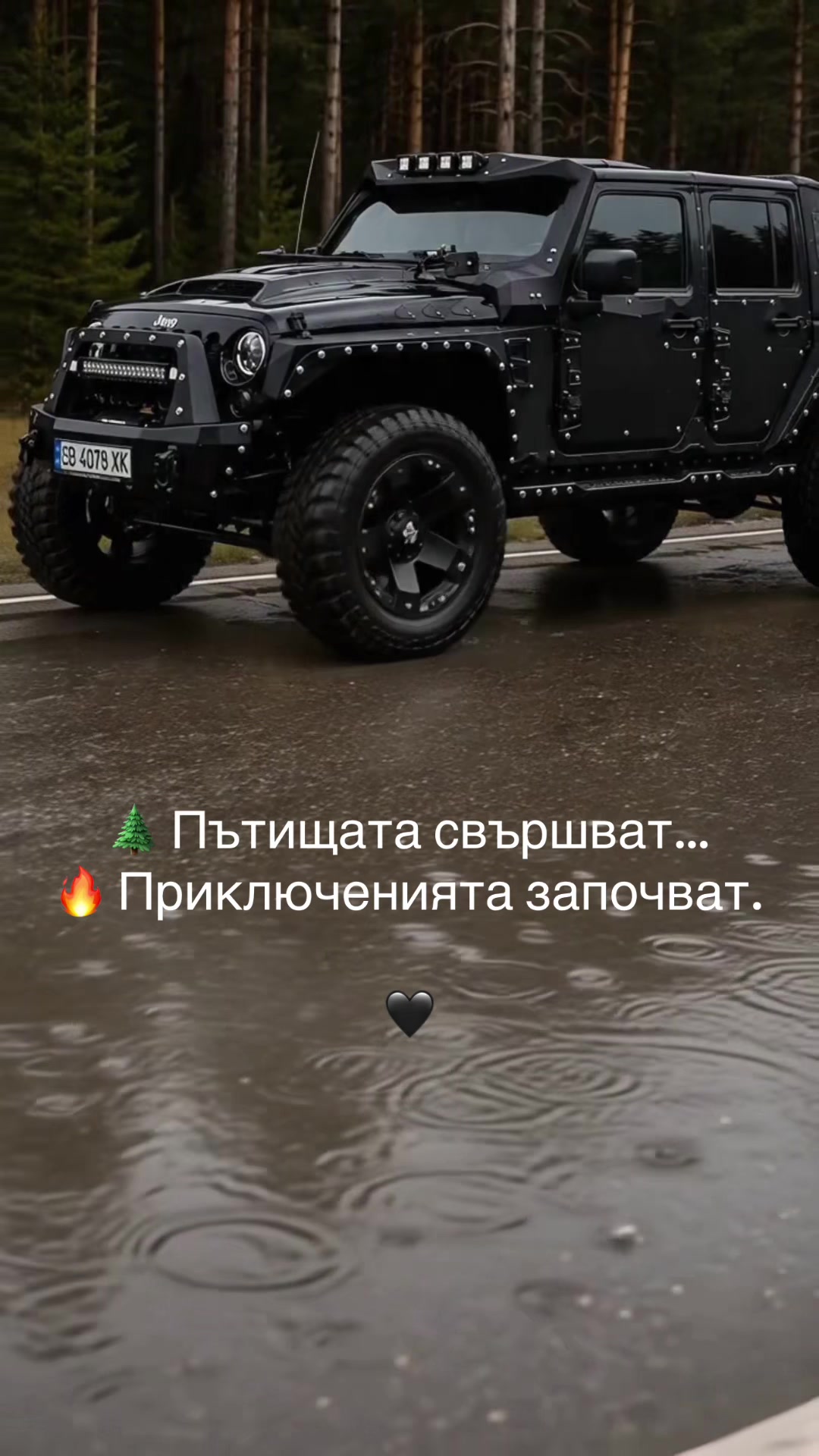 @stanimir_bahchevanov