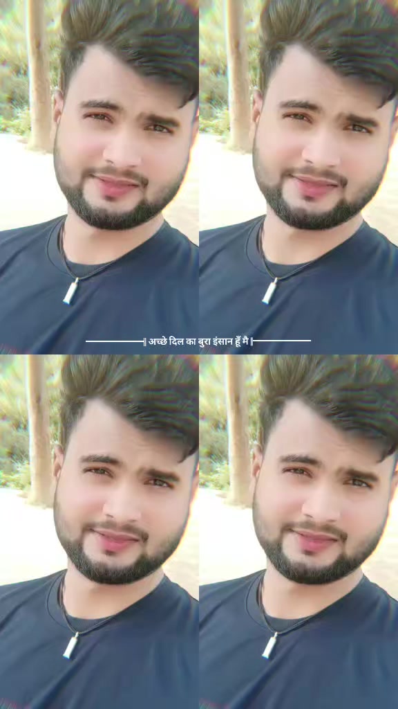 @➛𝐀𝐤𝐚𝐬𝐡 𝐌𝐚𝐮𝐫𝐲𝐚🇳🇵