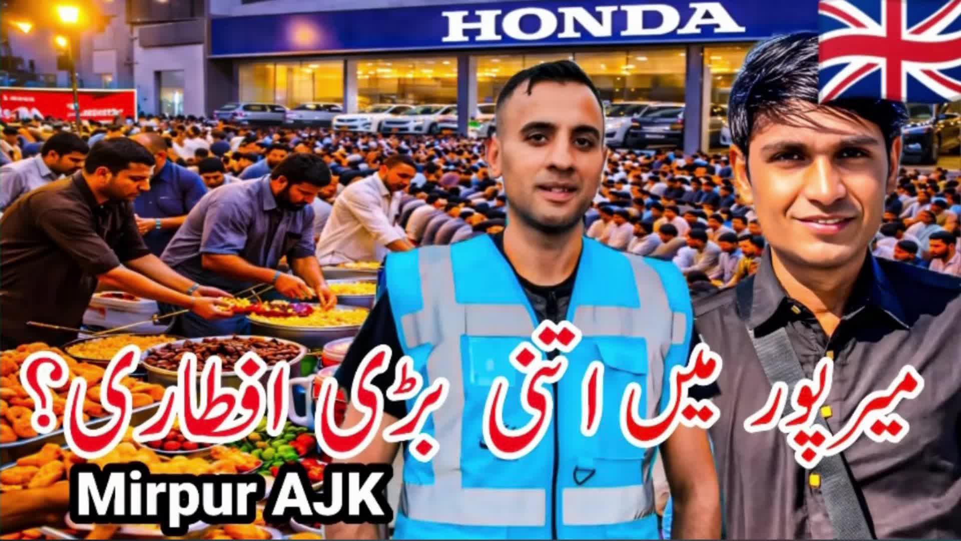 @Labbaik Ehsaas