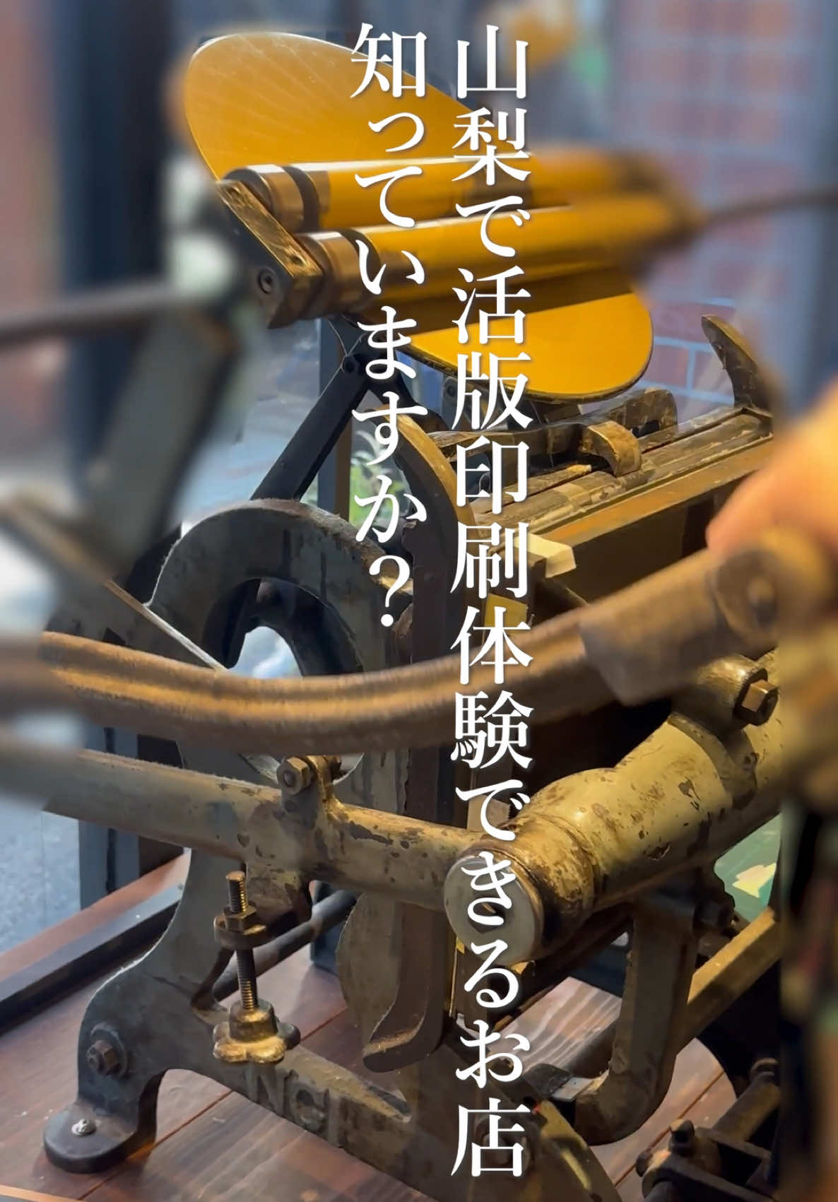 @shu vlog-しゅうたび【旅×文具】