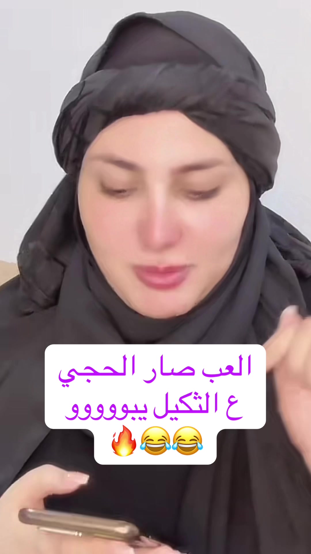@🦋✨رقيقة 🤍القلب ✨🦋
