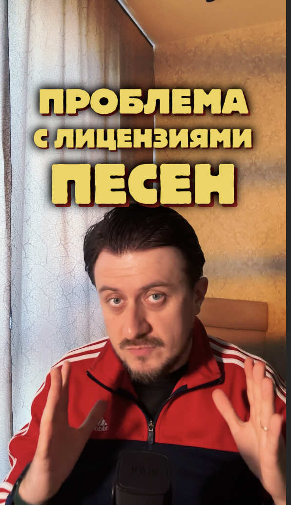 @тгк: Северин душнит
