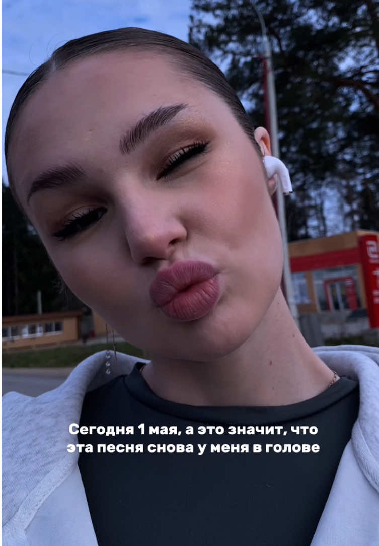 @с любовью, Е.🧿