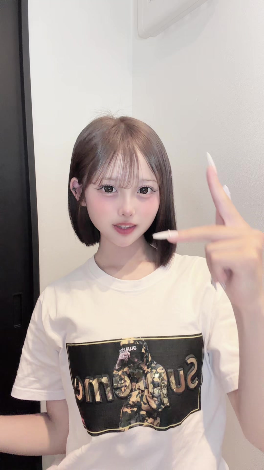 @りの