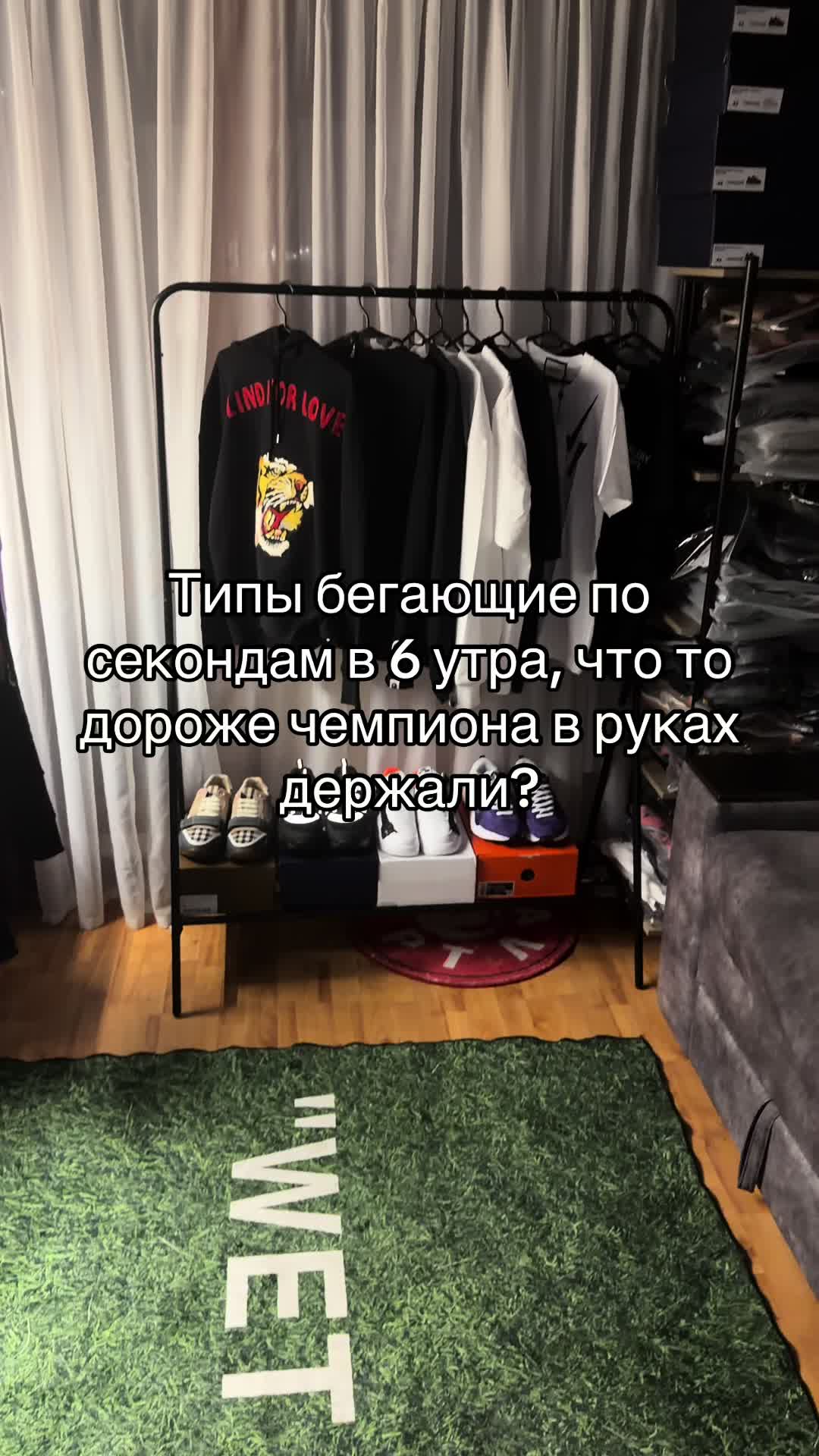 @Esint Shop🇺🇦