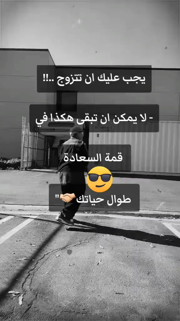 @⚡⁀ᥫ᭡͜͡ ℓ&sigma;ȶŦ𝔦 𝓋𝓘𝐩💥🐺⚡
