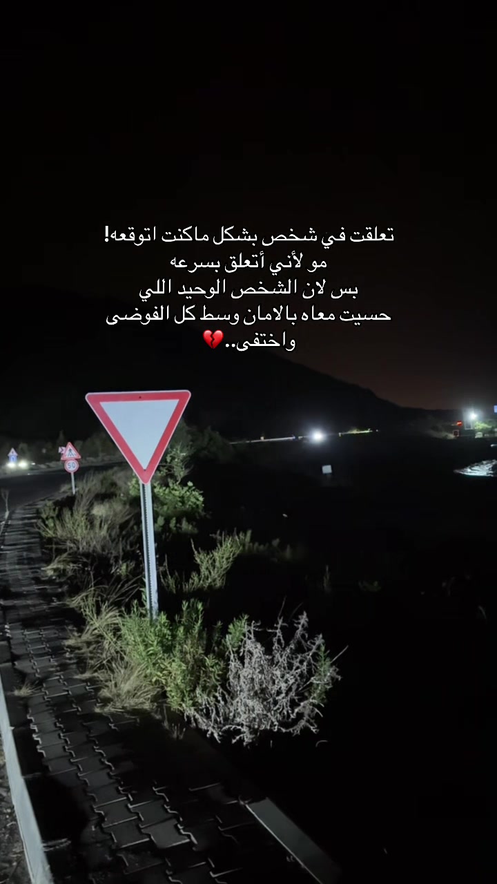 @خالد/KHALD