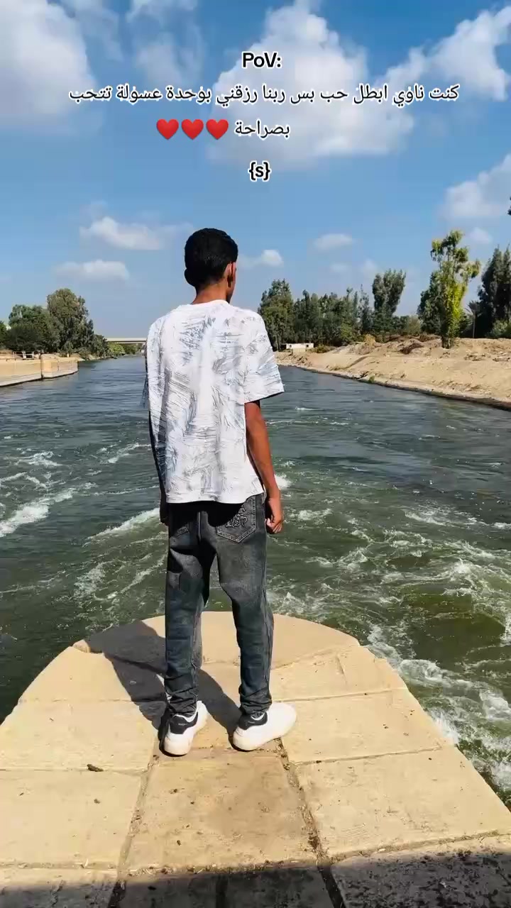 @🚫✨محــ🥷🏻ـمد//mõďý✨🚫