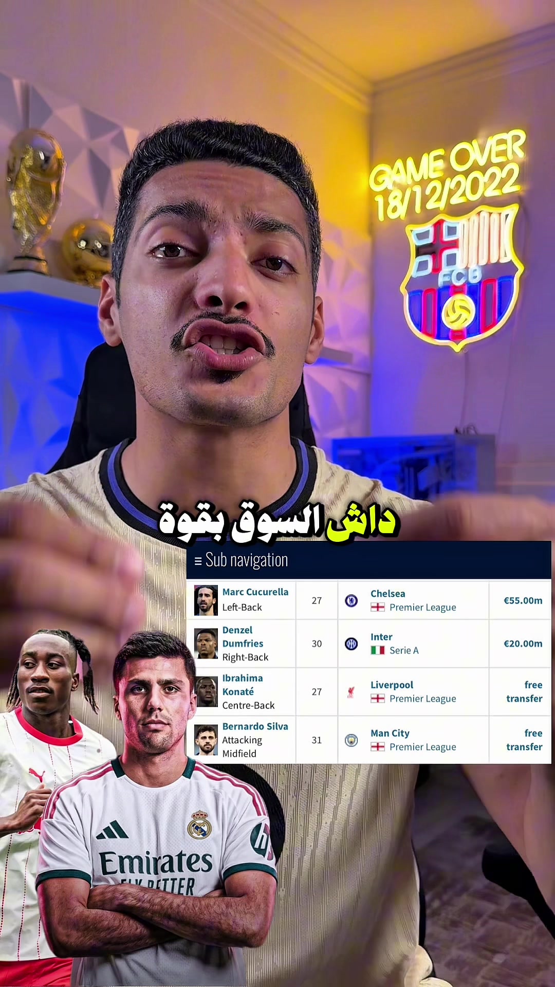@⚽️حسين الحسن\Hussain Alhasan⚽️