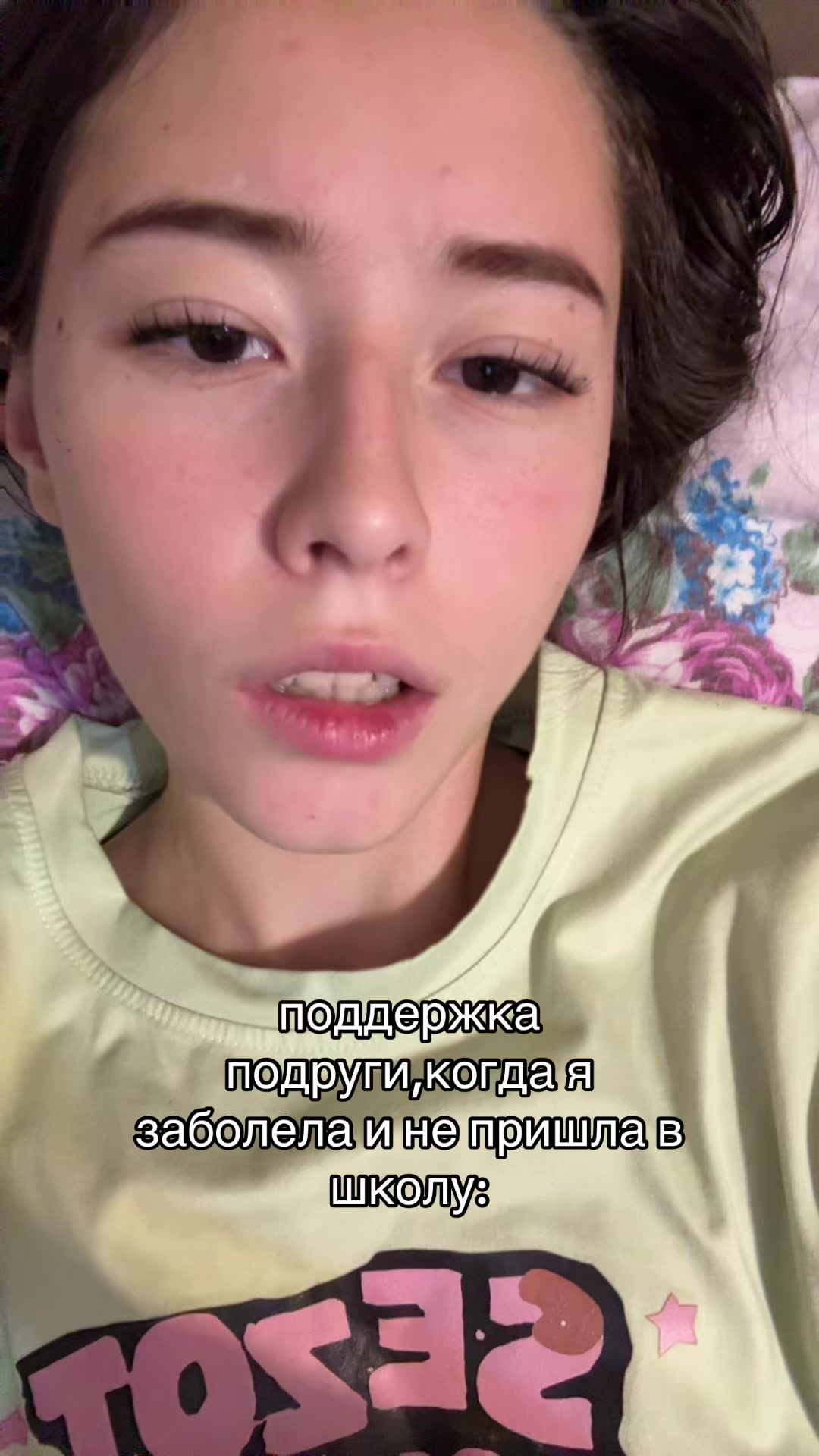 @vampik