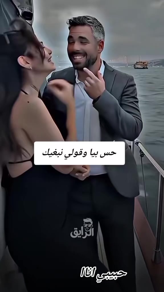 @امنيه