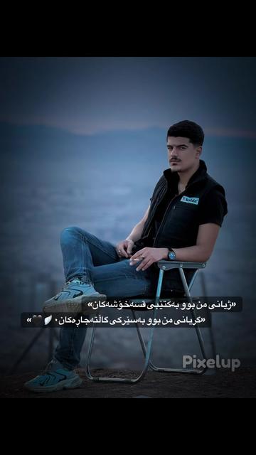 @&laquo;﮼کەلەههورامی&raquo;