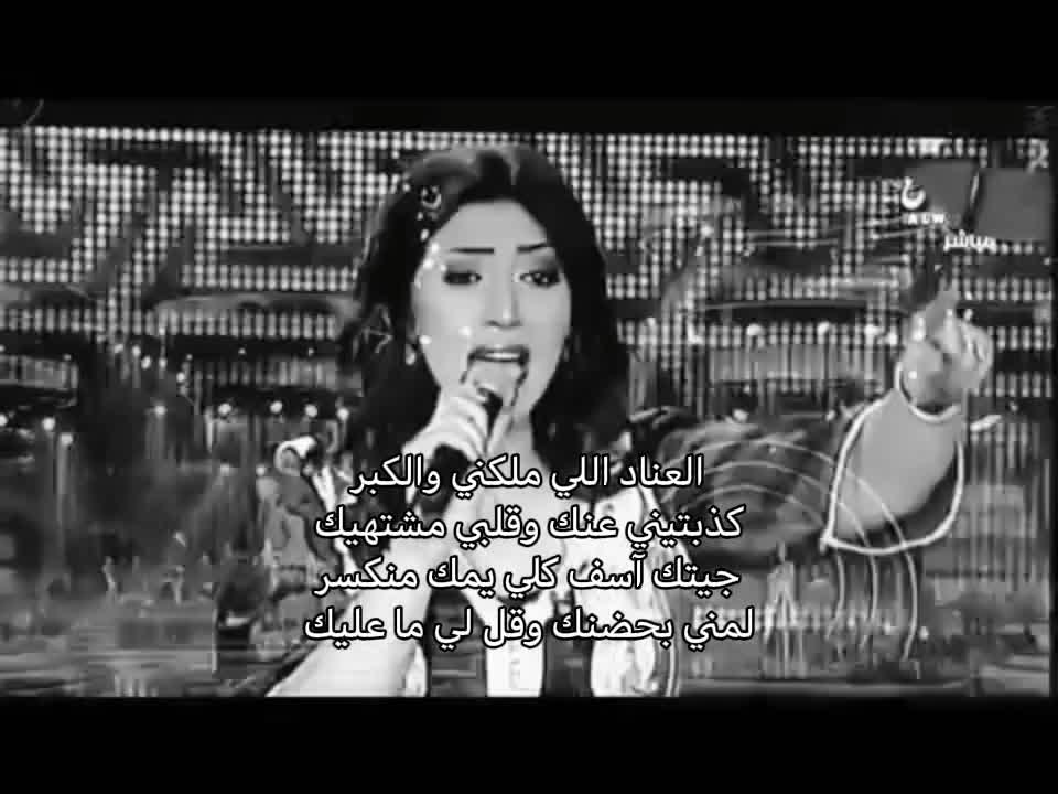 @رقف