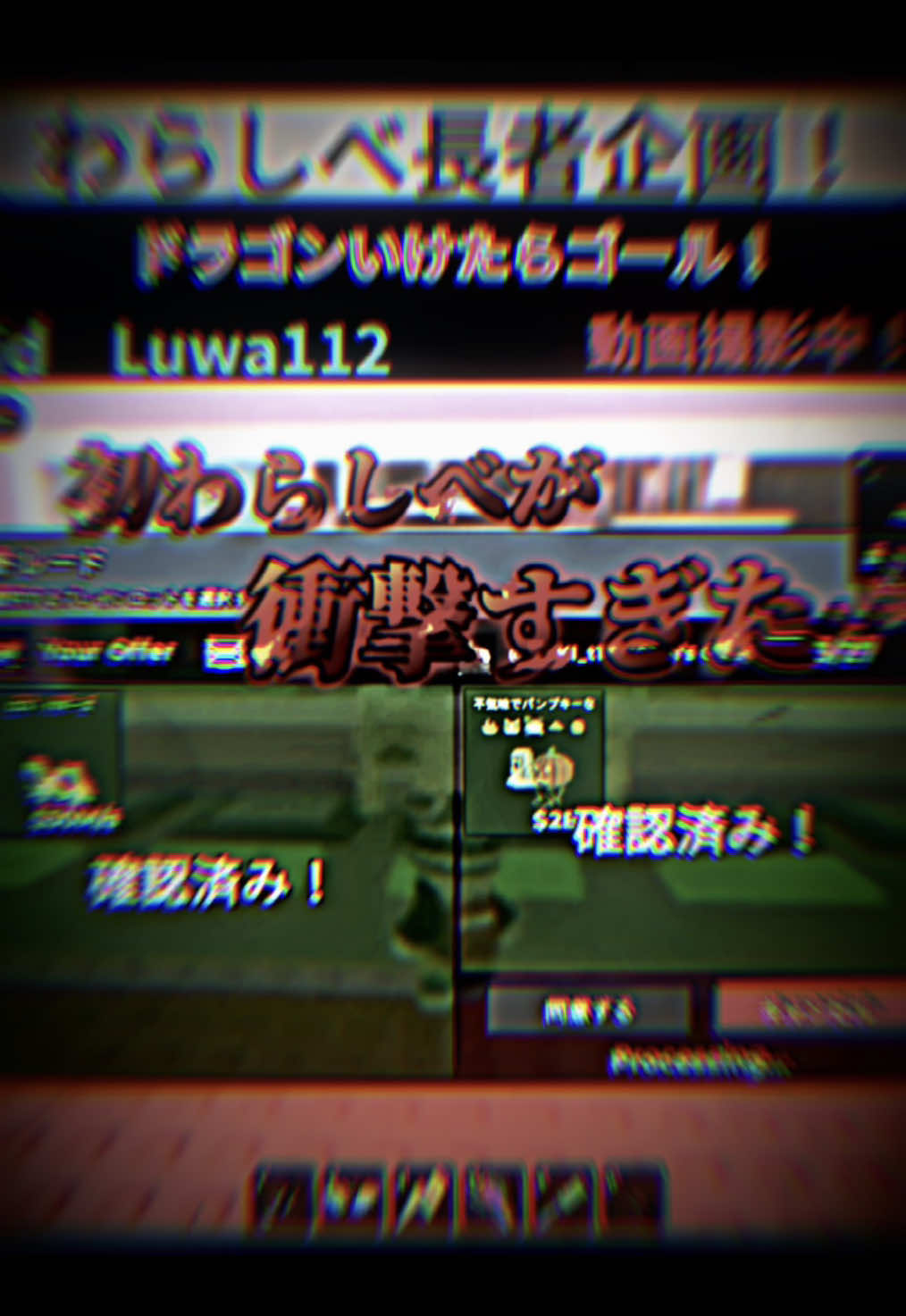 @るわっぴ『루와피』⚽️🎮