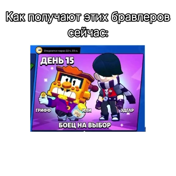 @Спуйк_BS