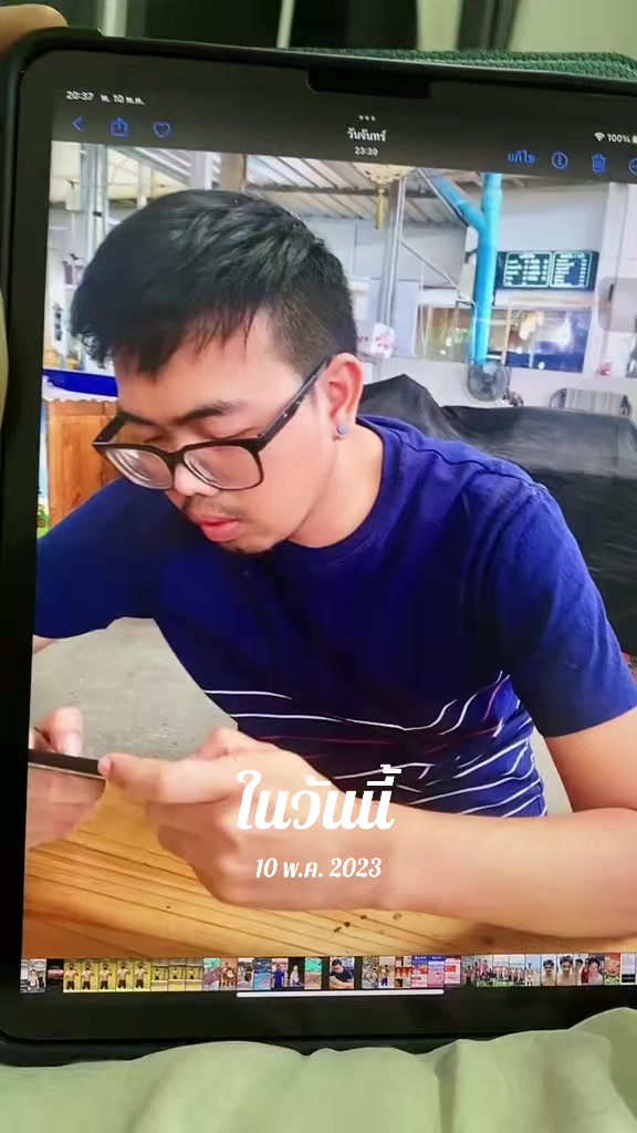 @Seek4567