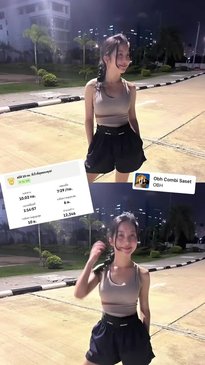 @นี่เกดแก้ว