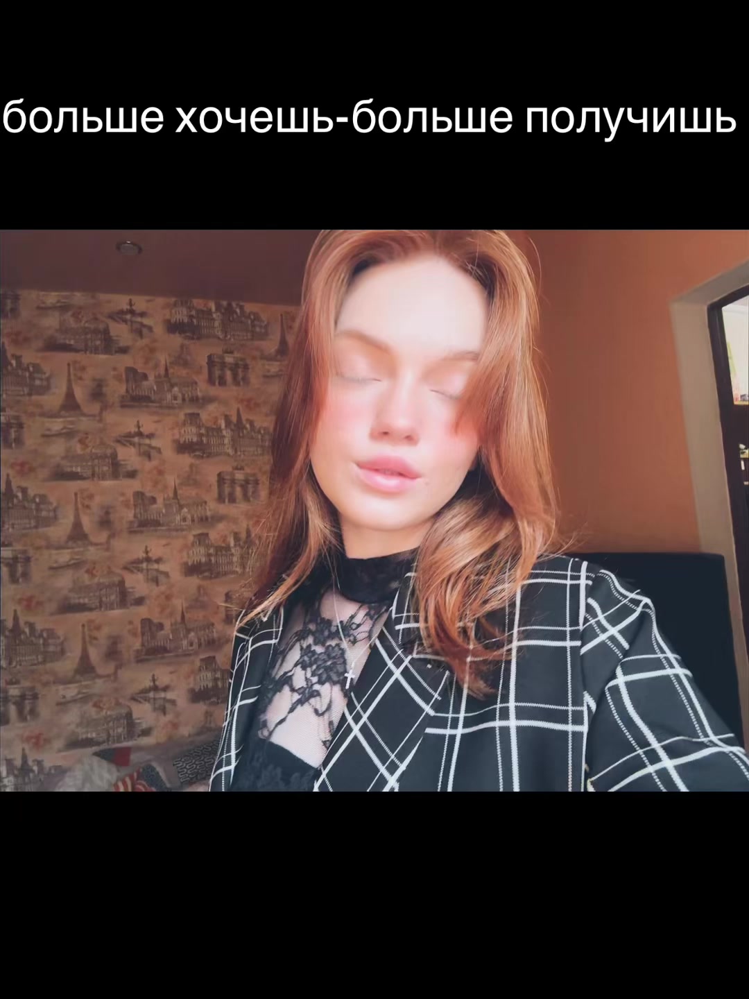 @лизза
