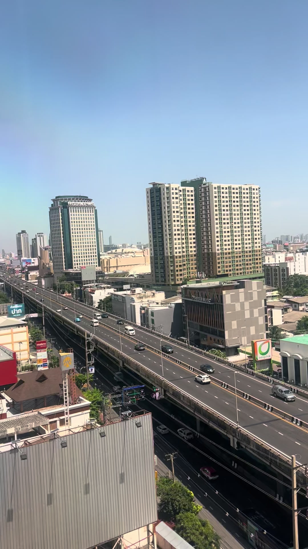 @นี่เกดแก้ว
