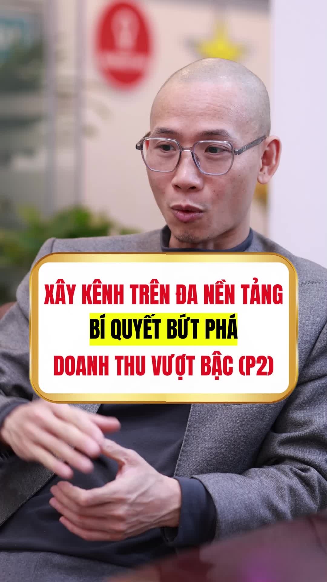 @VUV Marketing Agency