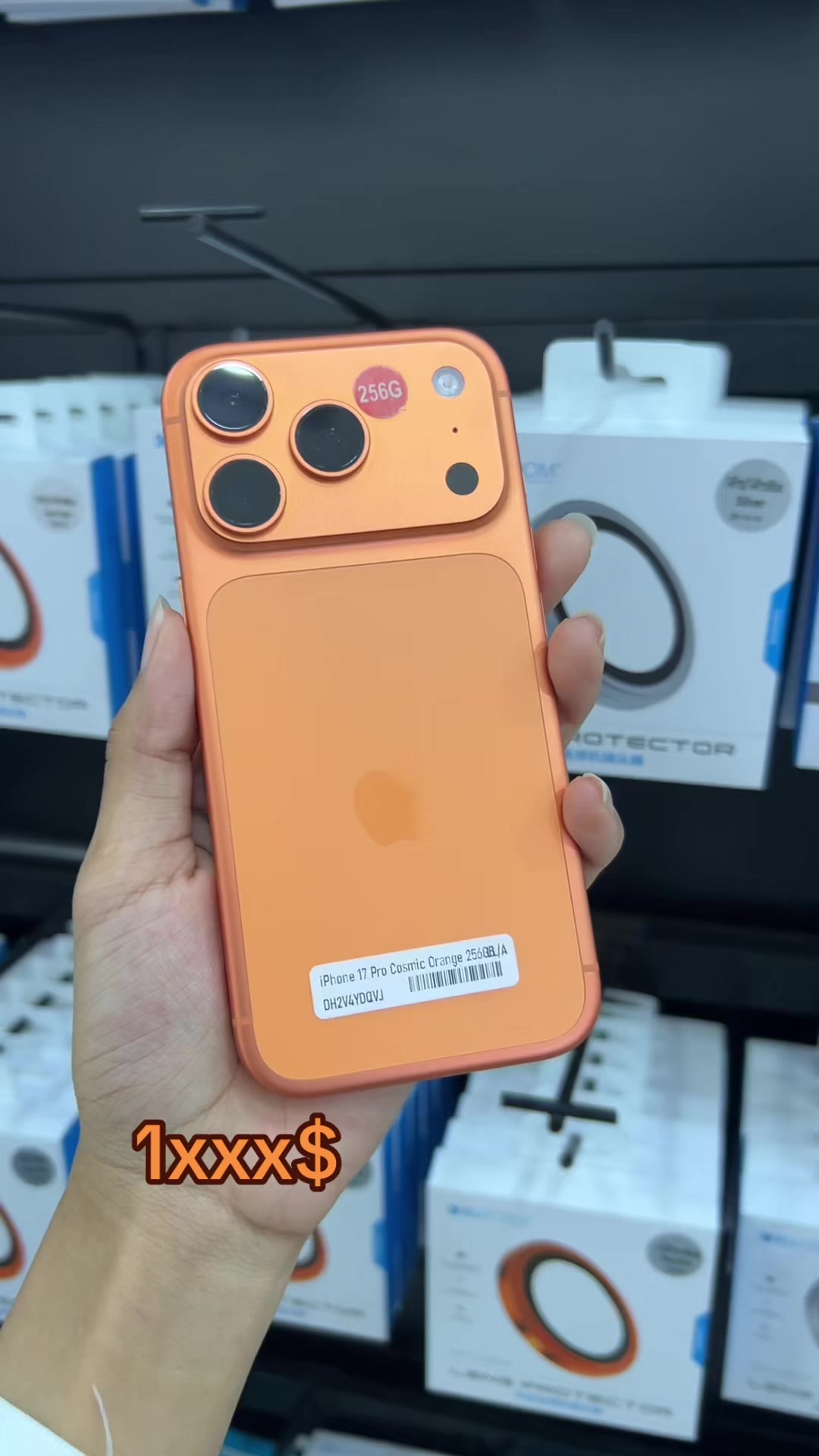@គ្នាយើង