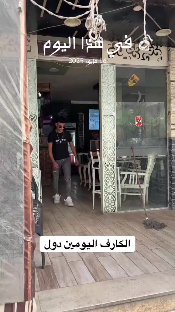 @زيفوووو✨💯🐍