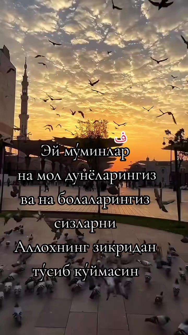 @꧁𝓕𝓮𝓻𝓾.🇰🇬꧂