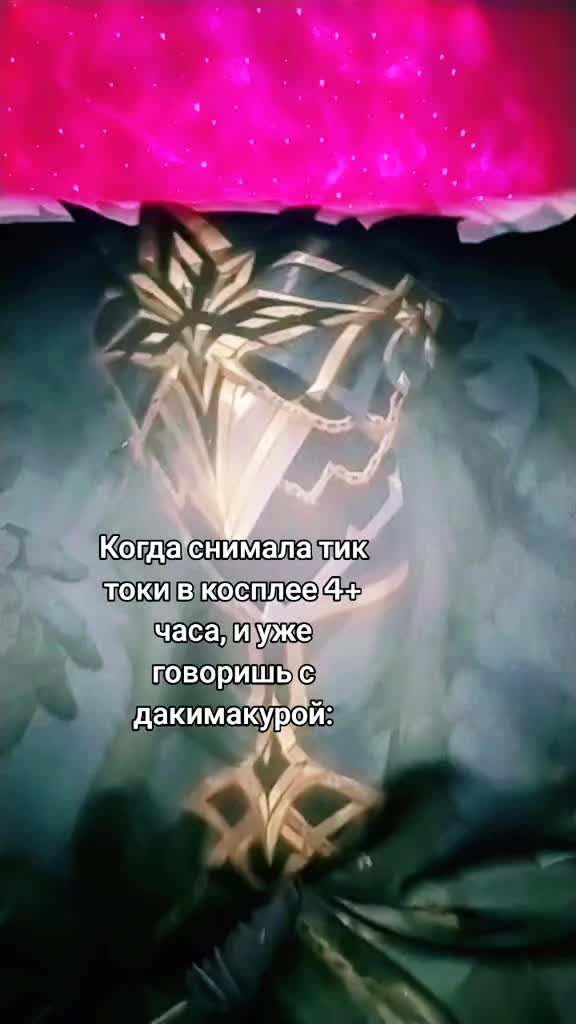 @✿♈ 𝓛𝓲𝓼𝓪'𝓼 𝓣𝓮𝓪 ♈✿