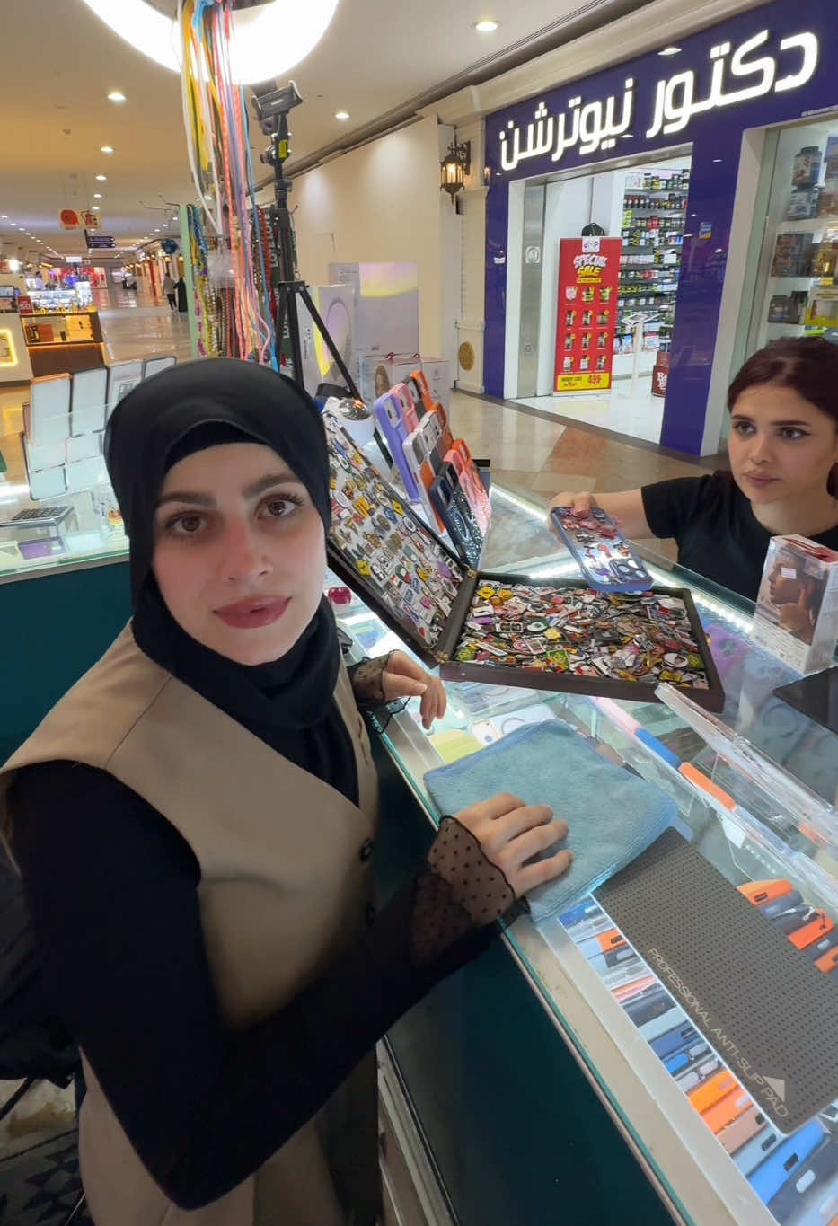@ام سيف - Om Saif