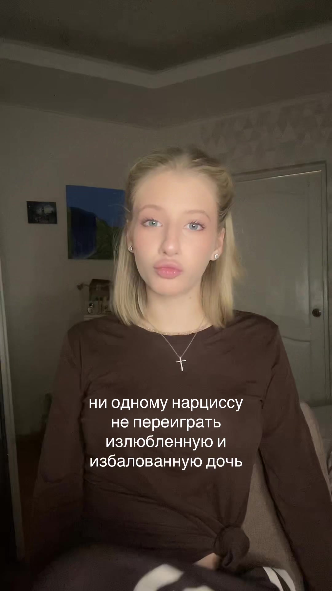 @полина зая