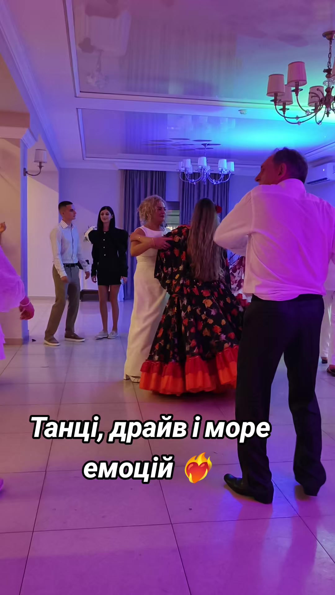 @Ромські Зірки (Женька Ремета)