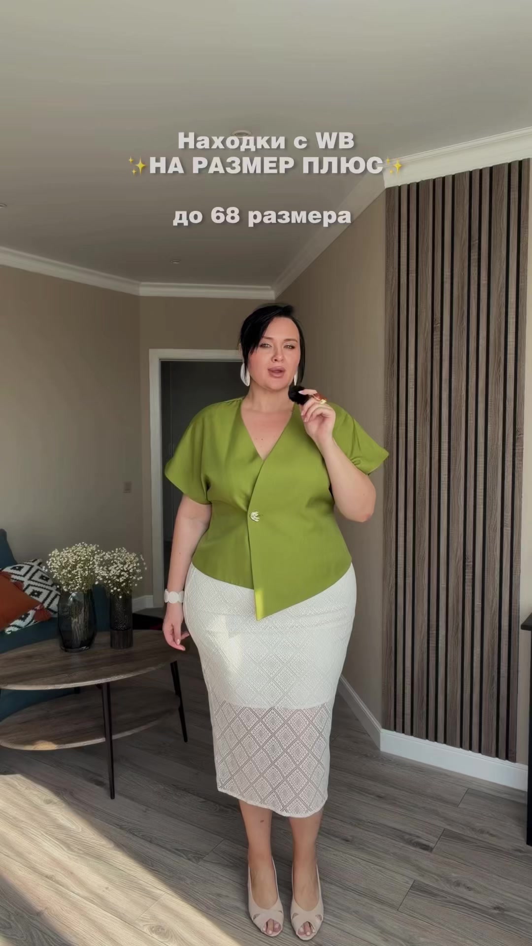 @Женя Лактионова