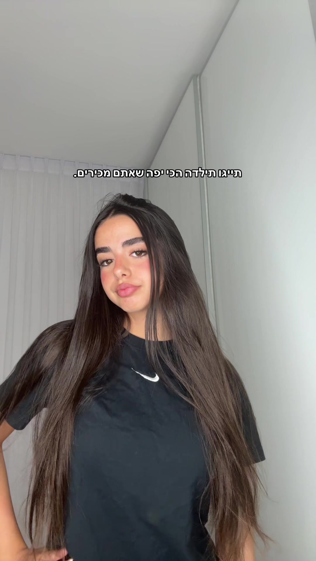 @tamar.cohen8