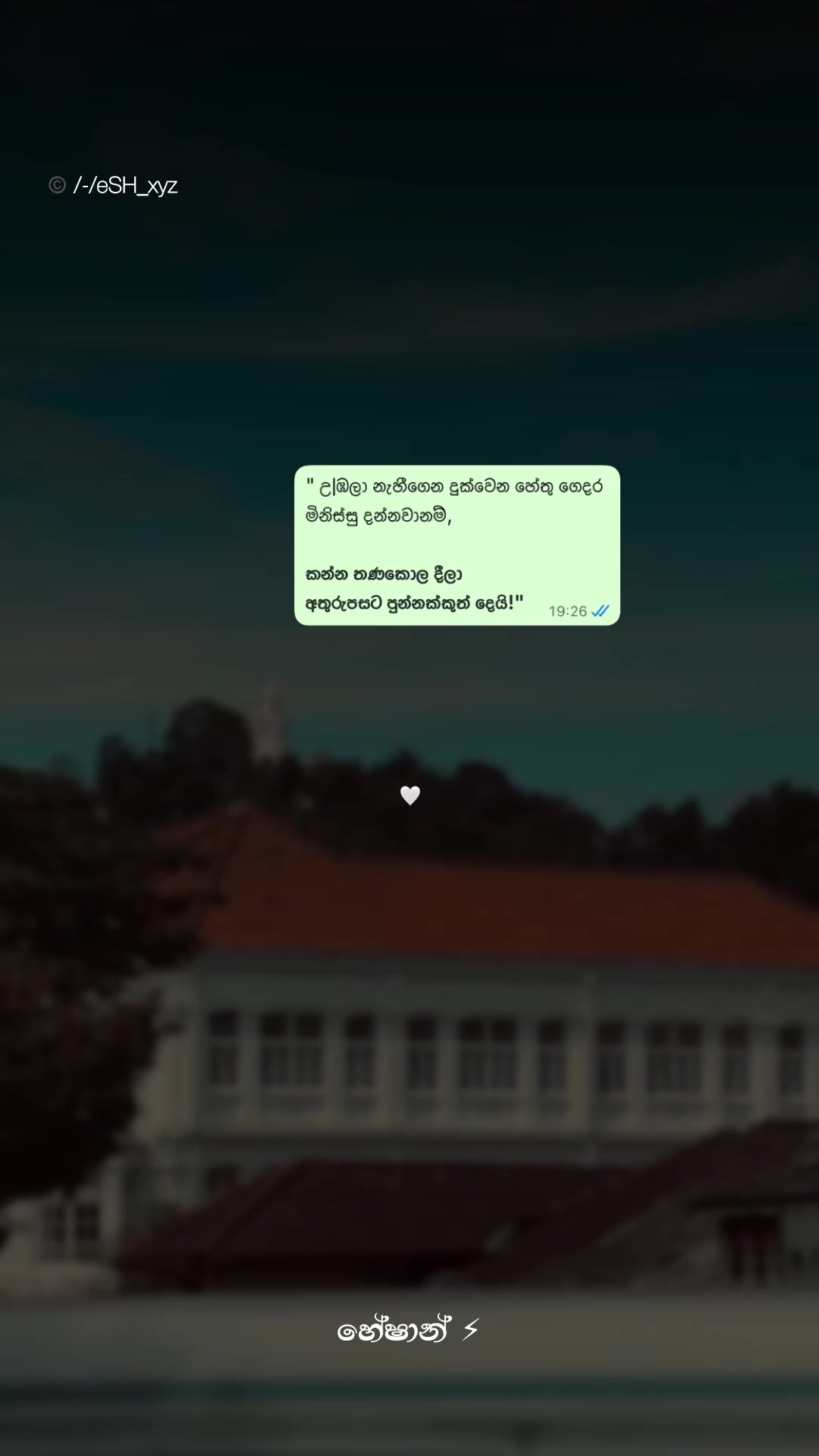 @𝓗 𝓮 𝓢 𝓗 🎭