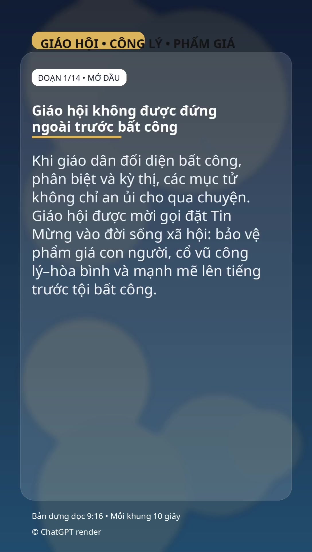 @CAO TV