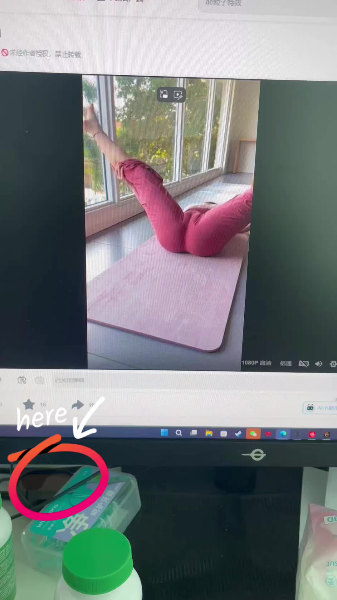 @PsychPointers