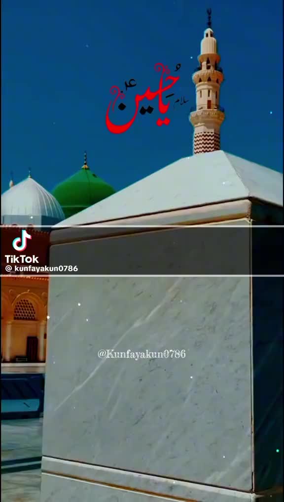 @Amir Choudhry
