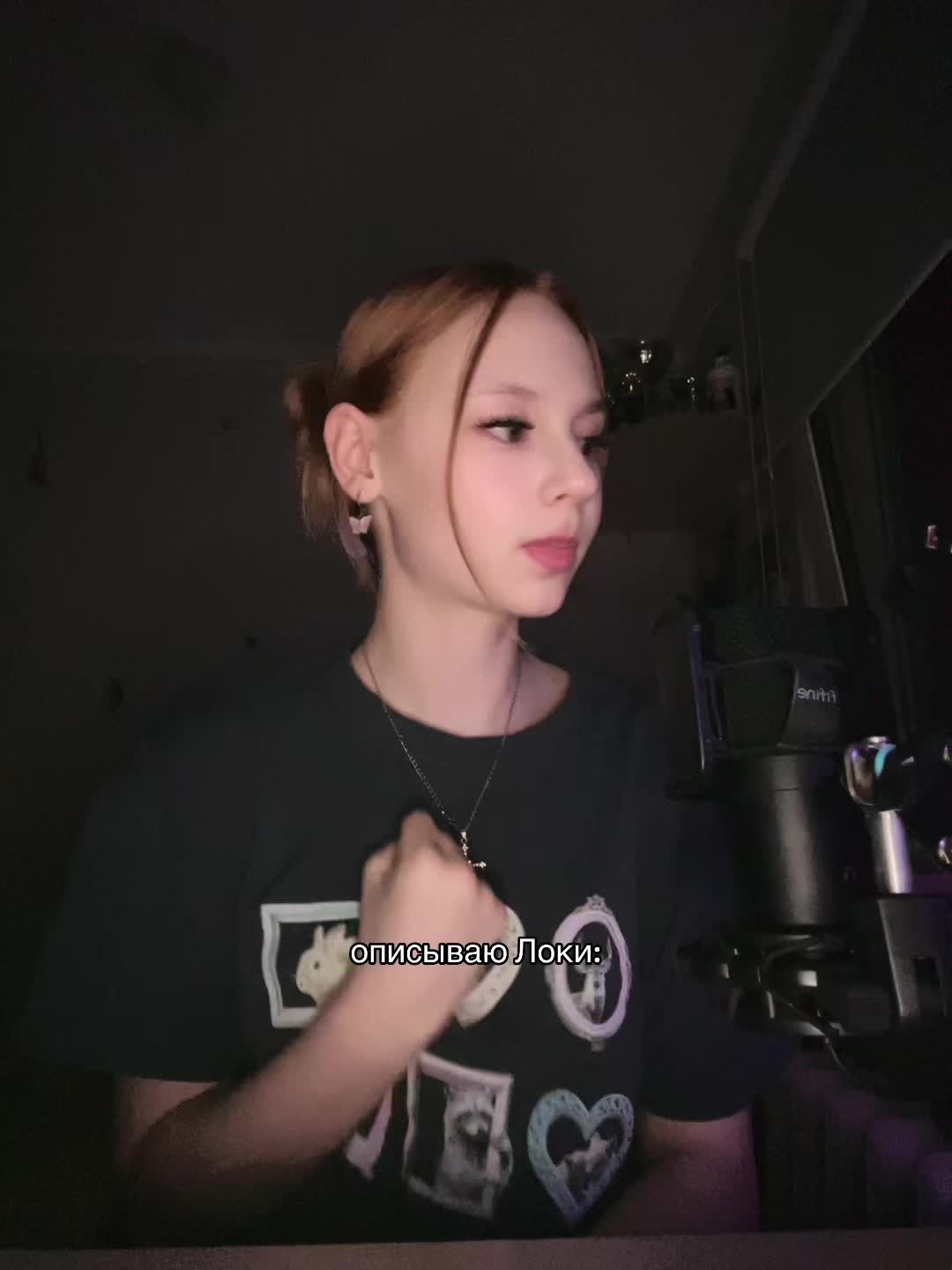 @Лимочка🫰🏻