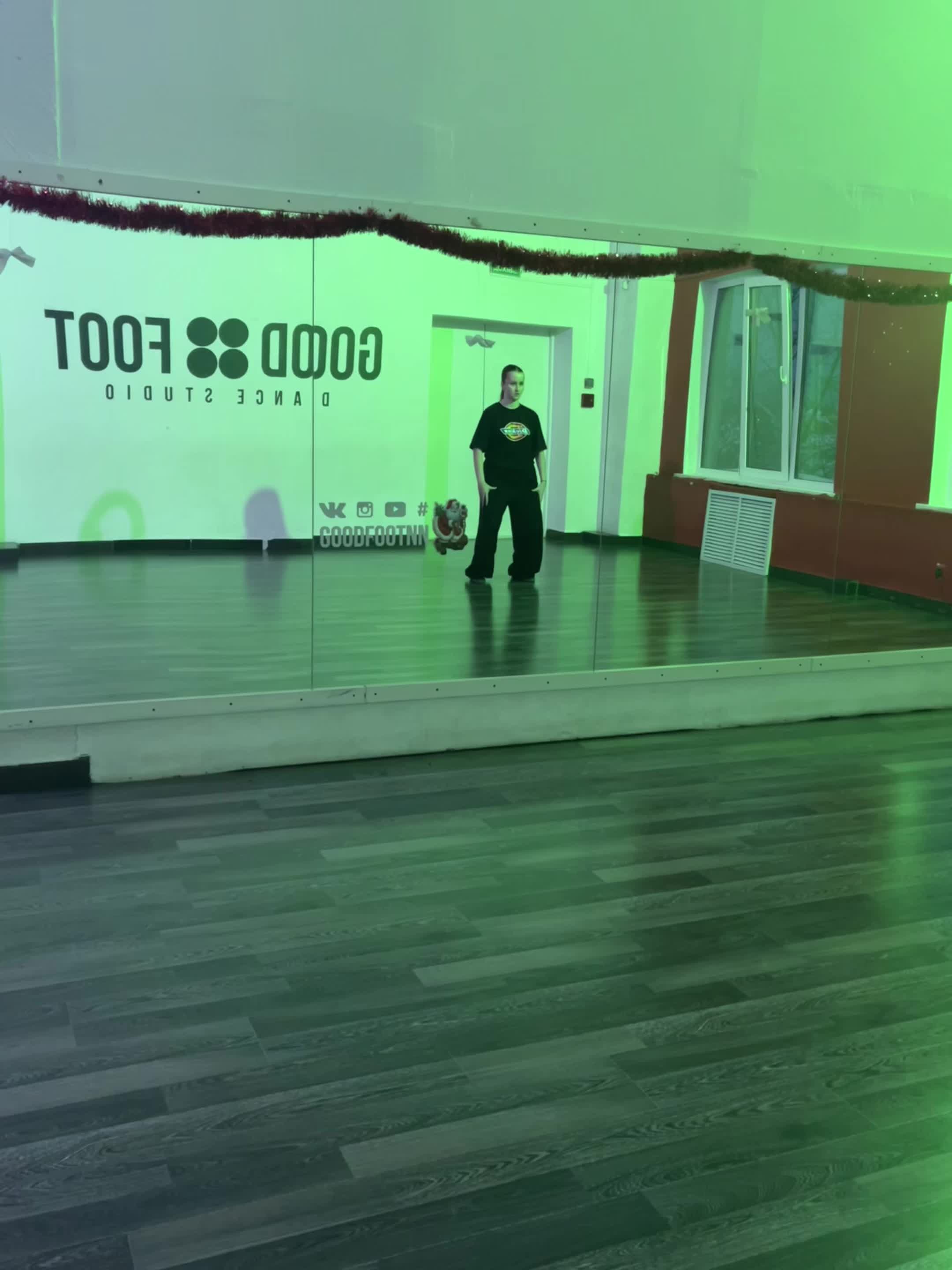 @найсовая