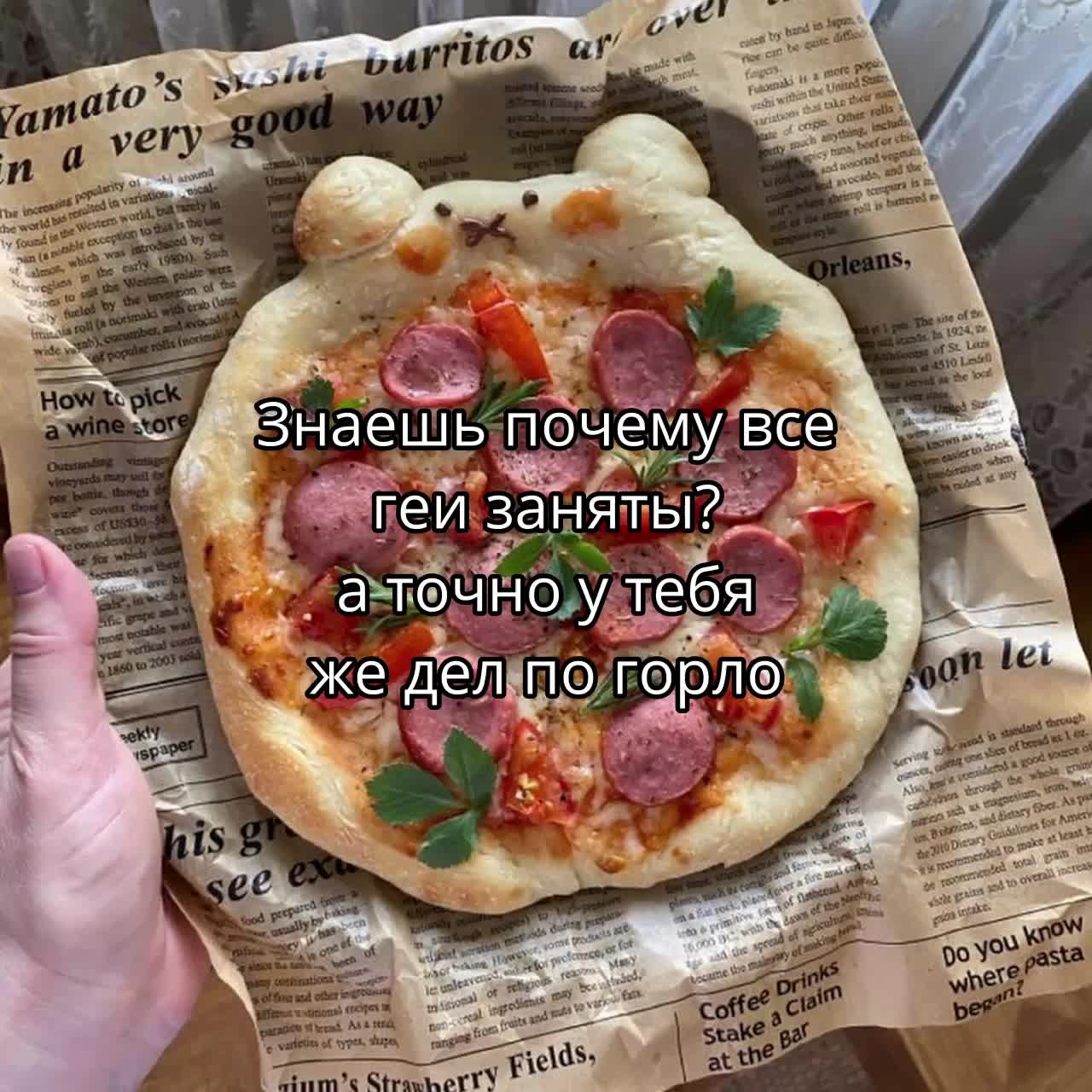 @plplpl