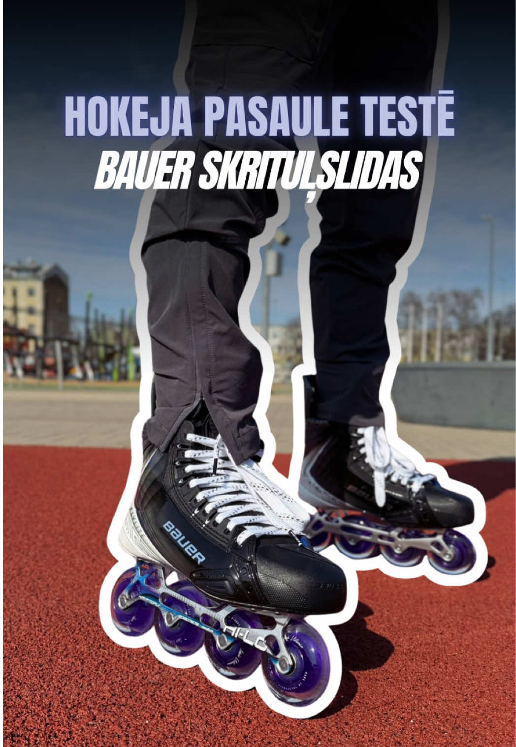 @Hokeja Pasaule | Hockey Gear
