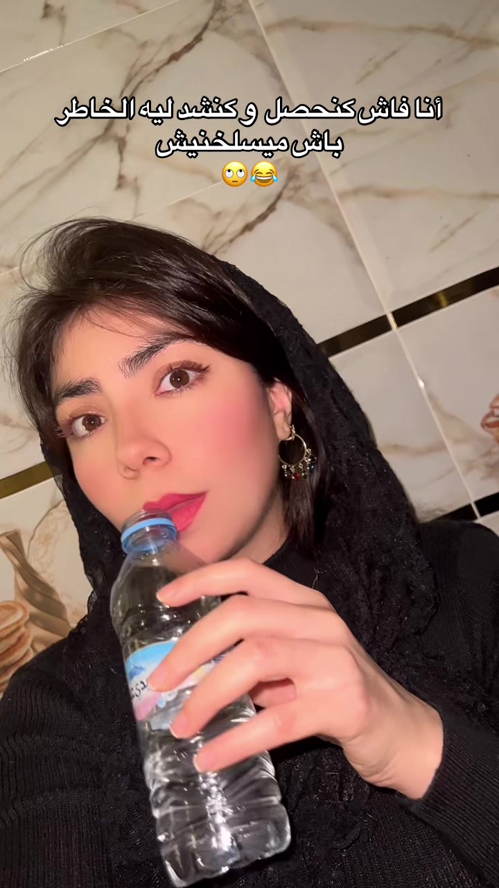 @𝓕𝓪𝓽𝓲 𝓕𝓲𝓽𝓷𝓮𝓼𝓼🏋🏻&zwj;♀️