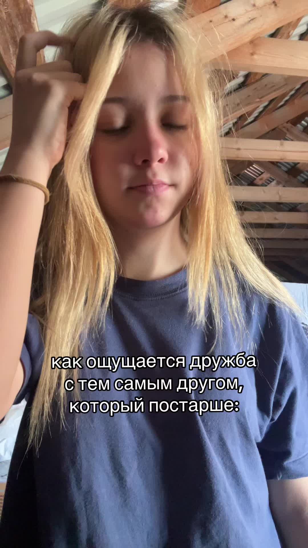 @ТГК: софа я🍭