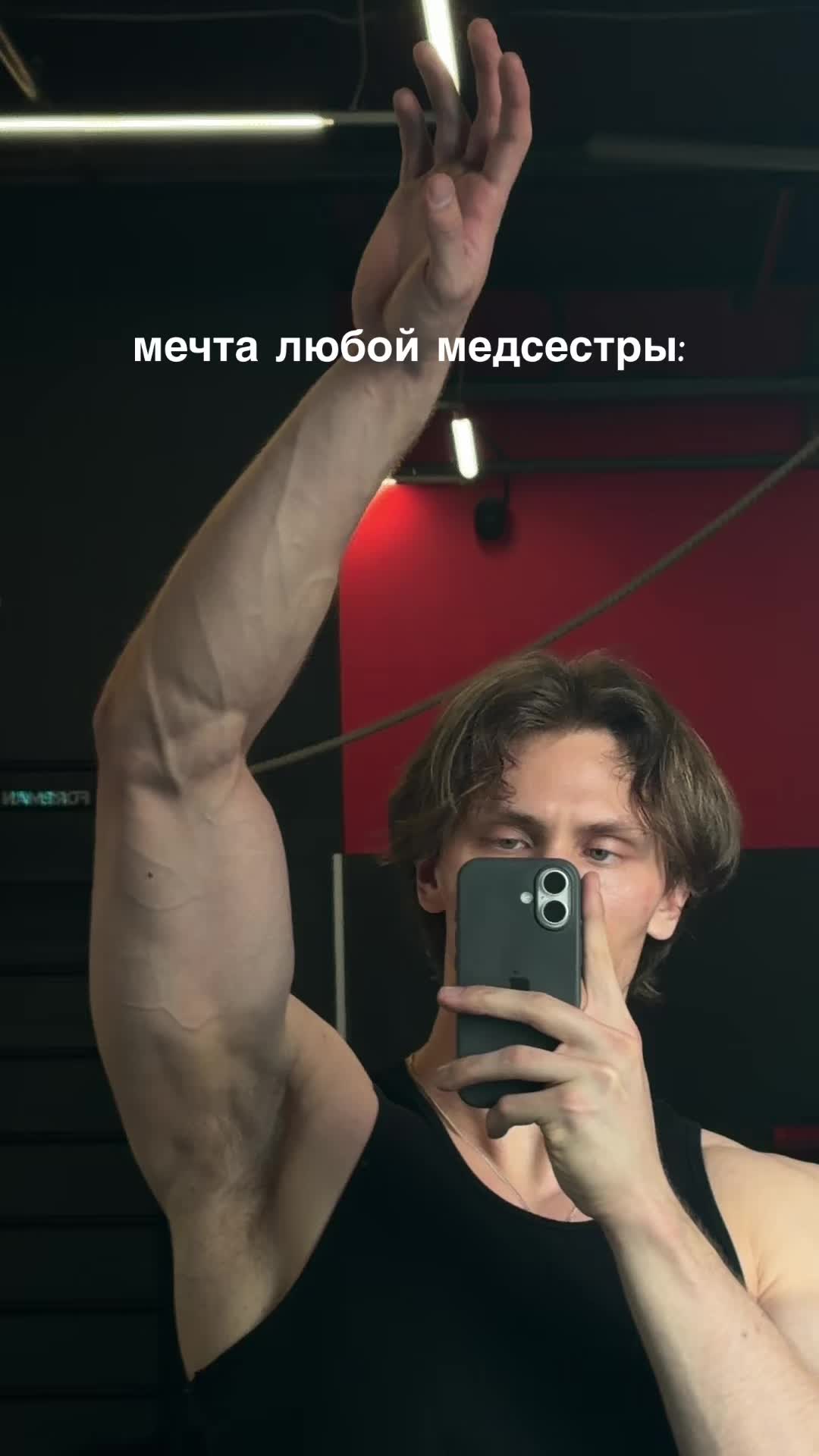 @NewEsthetic