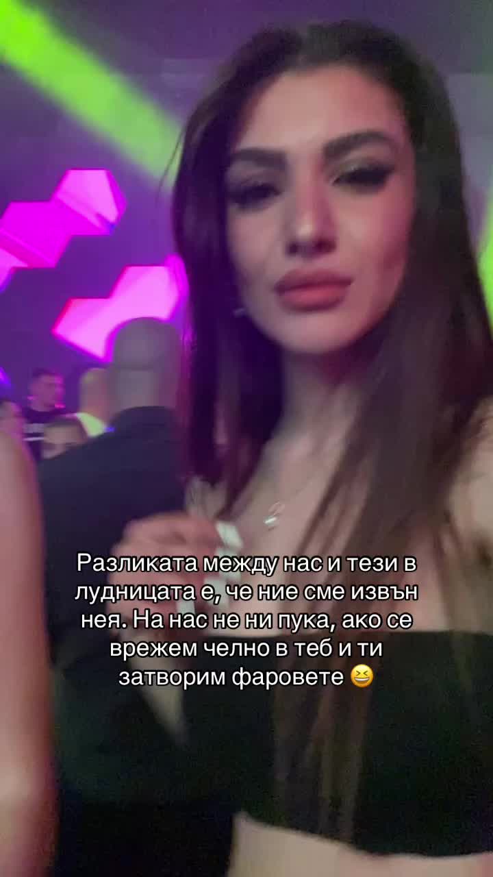 @IVANNA