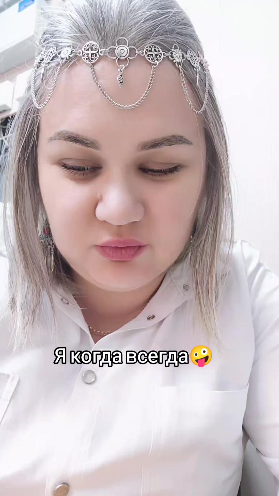 @🖤♚Юлия♚🖤