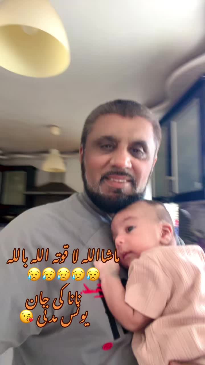 @Mohammed Aziz