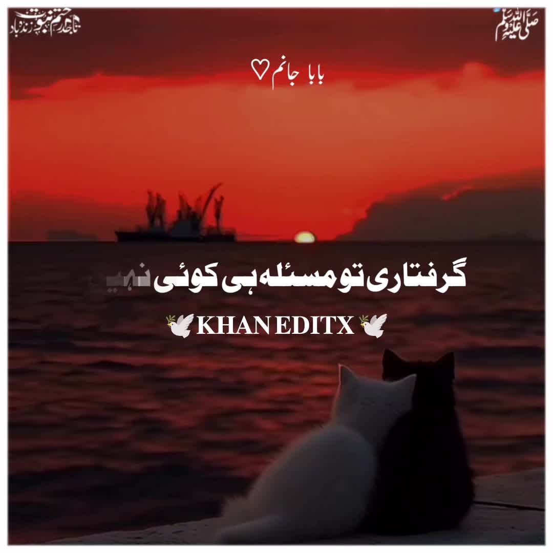 @𝐊𝐇𝐀𝐍 𝐄𝐃𝐈𝐓𝐗 ♡︎ TLP